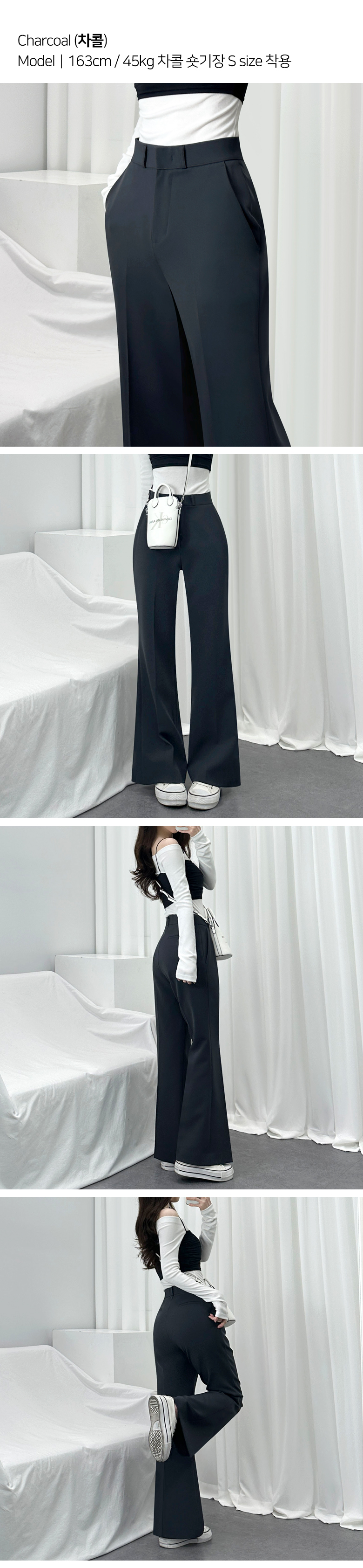 *쫀쫀부츠컷*숏,롱/S~XL* YKK 히든버클+히든밴딩 와이드 부츠컷 슬랙스 3COL 상세 이미지 7