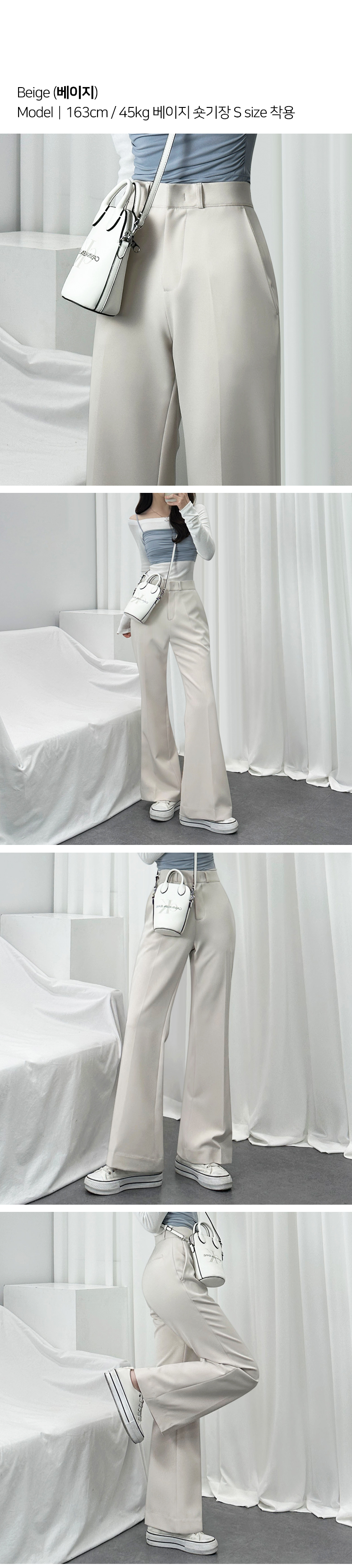 *쫀쫀부츠컷*숏,롱/S~XL* YKK 히든버클+히든밴딩 와이드 부츠컷 슬랙스 3COL 상세 이미지 9
