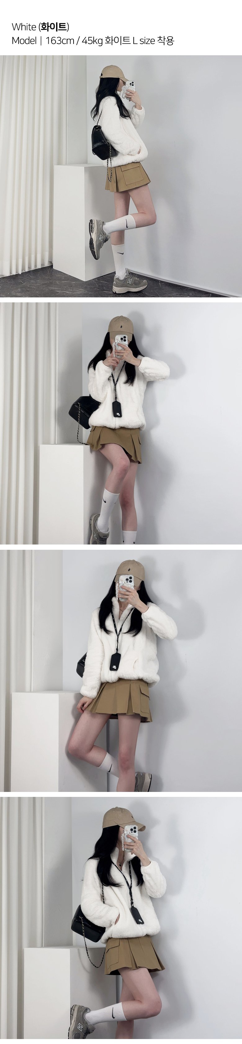 *6COL*남여공용,L-XL* 몽실몽실 구름핏 솜사탕 후리스 집업 (남여공용) 상세 이미지 7