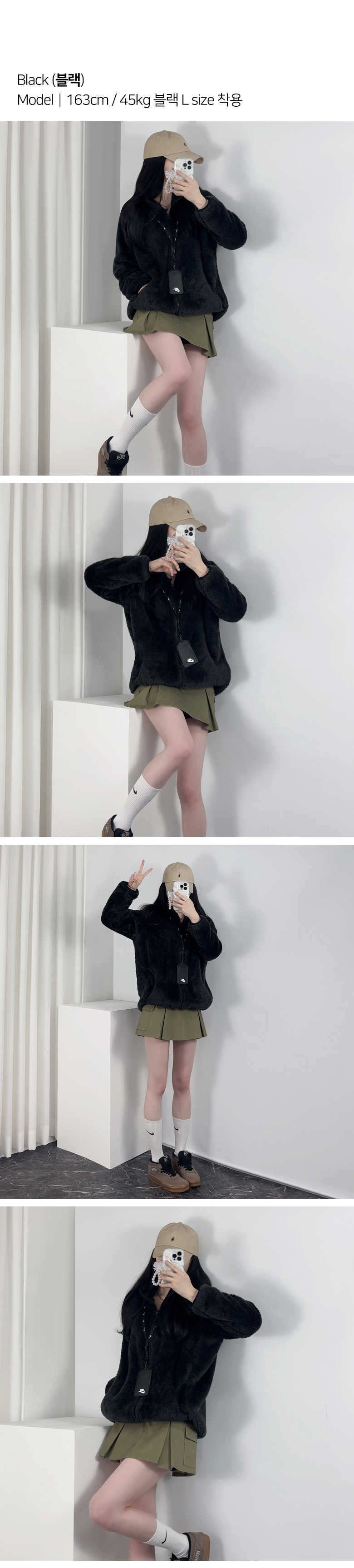 *6COL*남여공용,L-XL* 몽실몽실 구름핏 솜사탕 후리스 집업 (남여공용) 상세 이미지 9