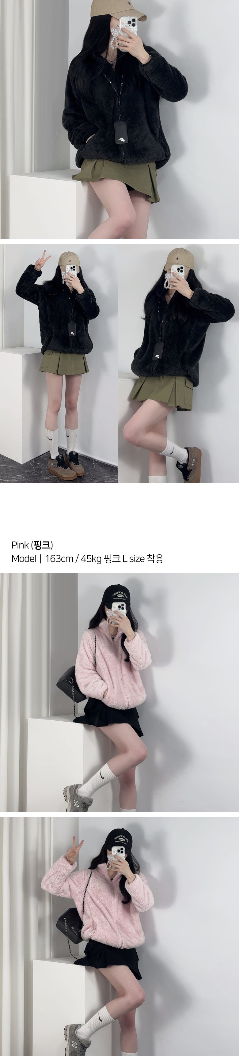 *6COL*남여공용,L-XL* 몽실몽실 구름핏 솜사탕 후리스 집업 (남여공용) 상세 이미지 10