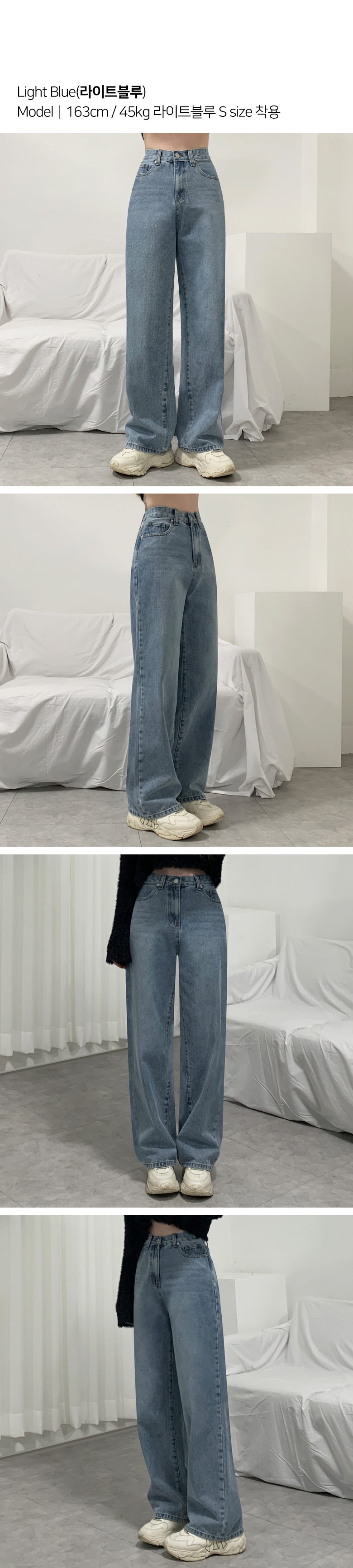 *숏,일반,롱*5컬러/S~2XL* 하이웨스트 3단기장 5컬러 워싱 와이드 청바지 상세 이미지 9