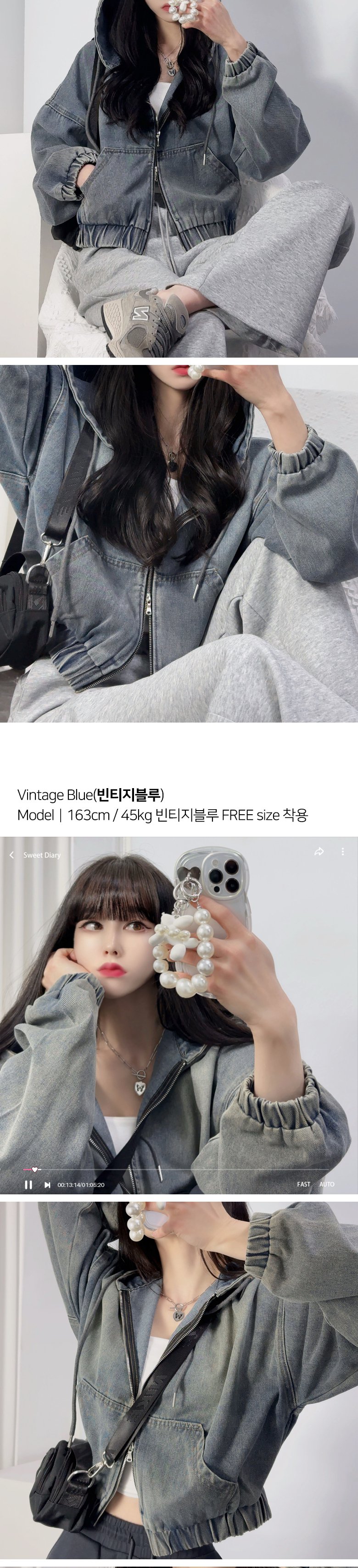 *아방아방+빅후드* 투웨이 빅후드 데님 청자켓 - 3COLOR 상세 이미지 9