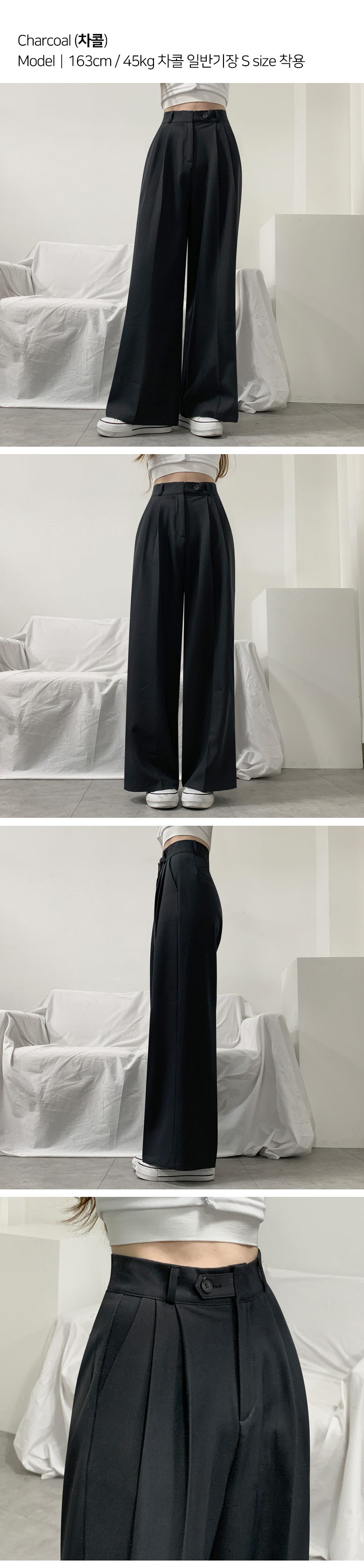 *(S~2XL)[숏,일반,롱] 기장수선NO! 투턱 와이드 슬랙스 *롱와이드/이중버튼* 상세 이미지 7