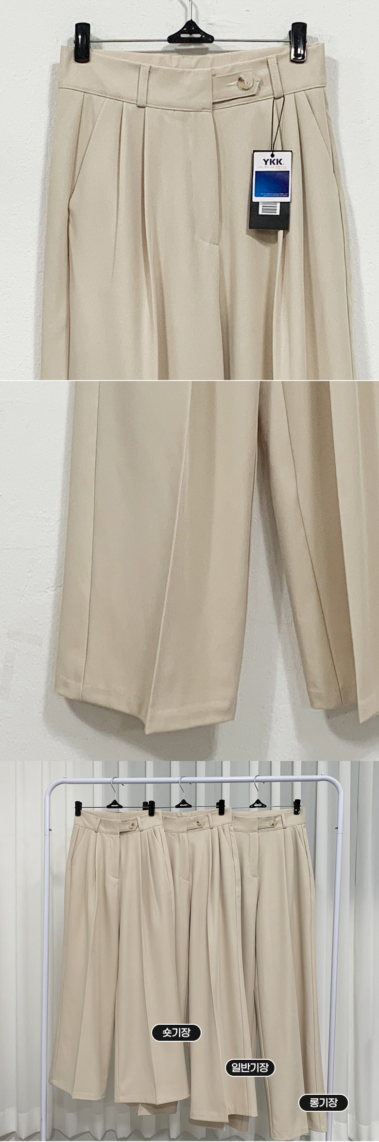 *(S~2XL)[숏,일반,롱] 기장수선NO! 투턱 와이드 슬랙스 *롱와이드/이중버튼* 상세 이미지 14