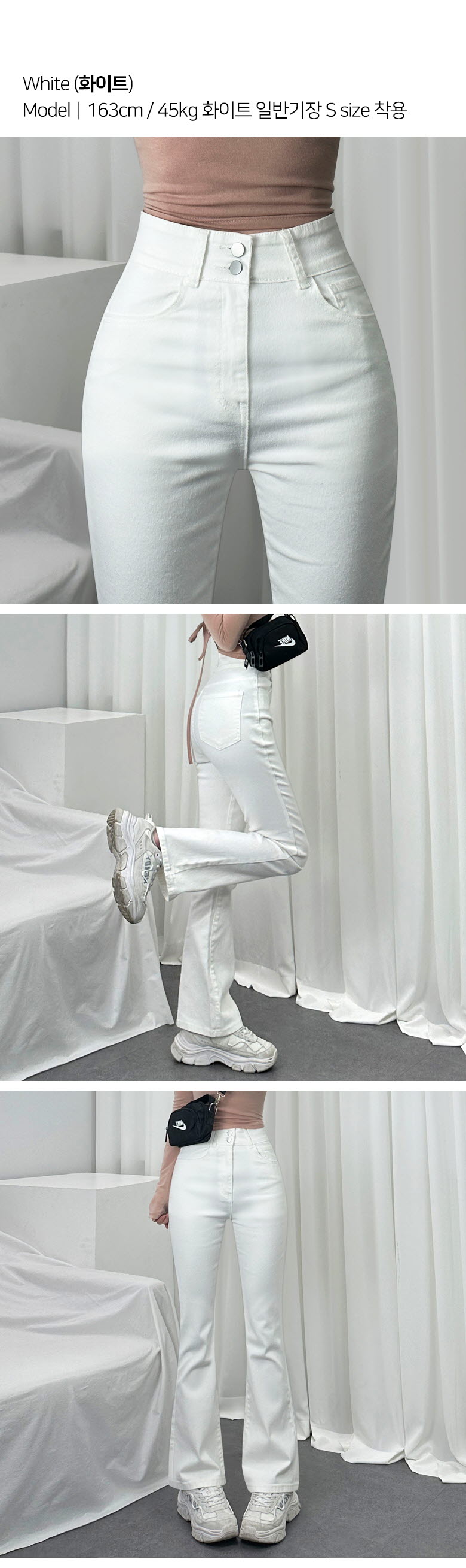 *숏,일반,롱/S~2XL*군살쏙!* 모나코 투버튼 하이웨스트 부츠컷 팬츠 2COL 상세 이미지 10